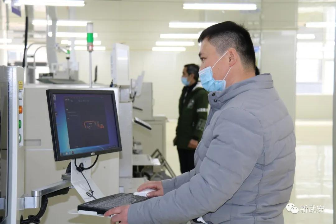 武安银泰,武安市银泰中心