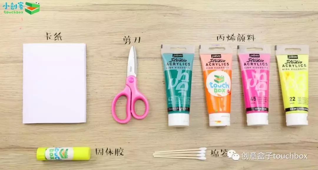 结合中秋节和教师节做卡片简单,教师节中秋贺卡手工制作只用长纸