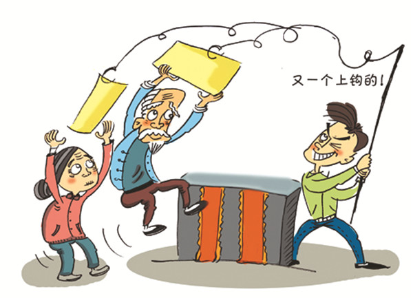 保健品的营销问题,卖保健品抓住顾客痛点