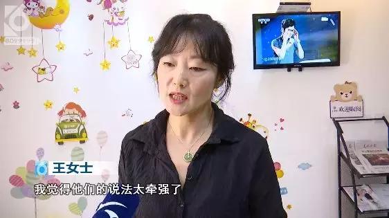 红星紫郡11家住户玻璃爆裂住户质疑质量差物管甩锅天气热