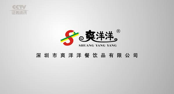 传统茶饮加盟十大排行榜,小吃茶饮加盟店