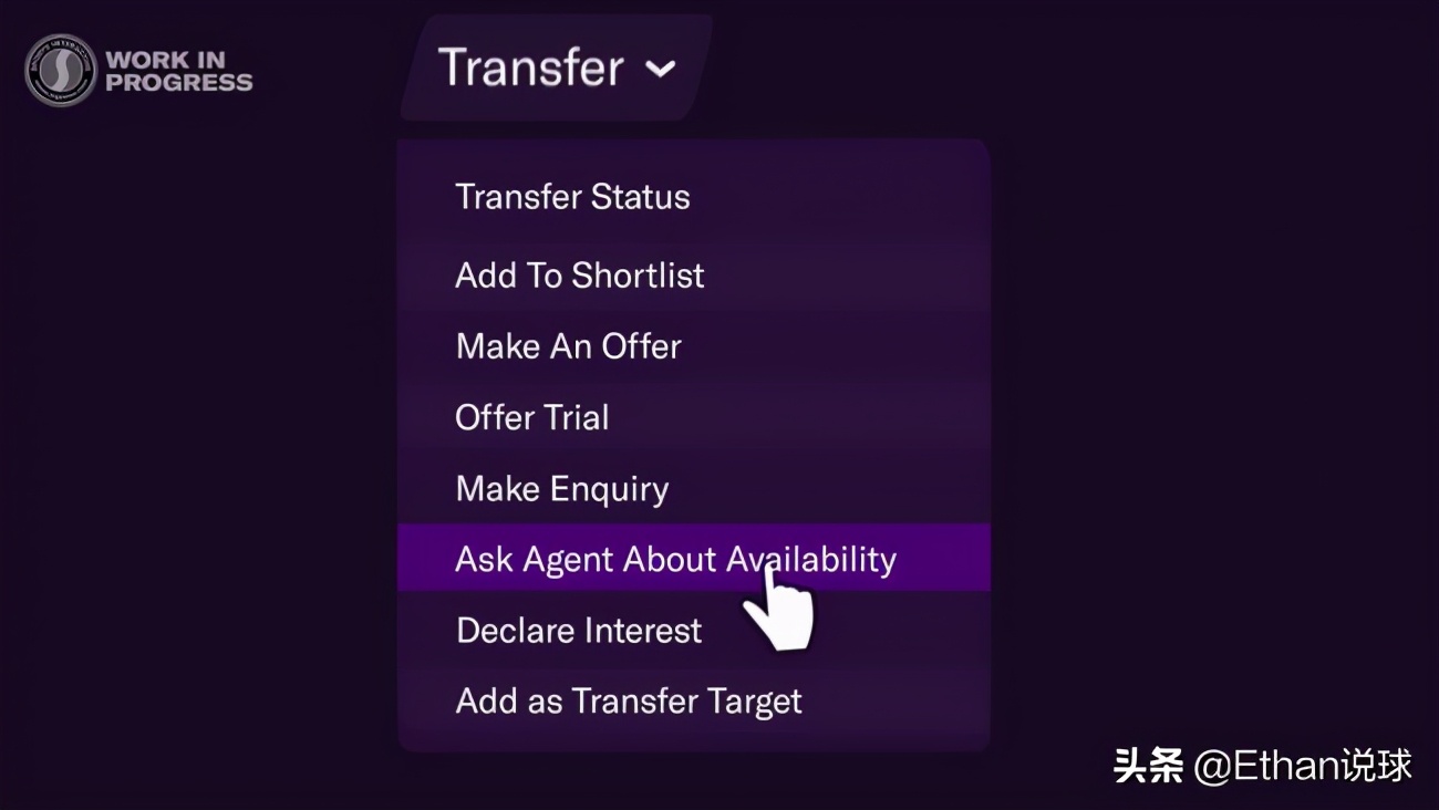 fm2023有啥新玩法,fm2023游戏介绍