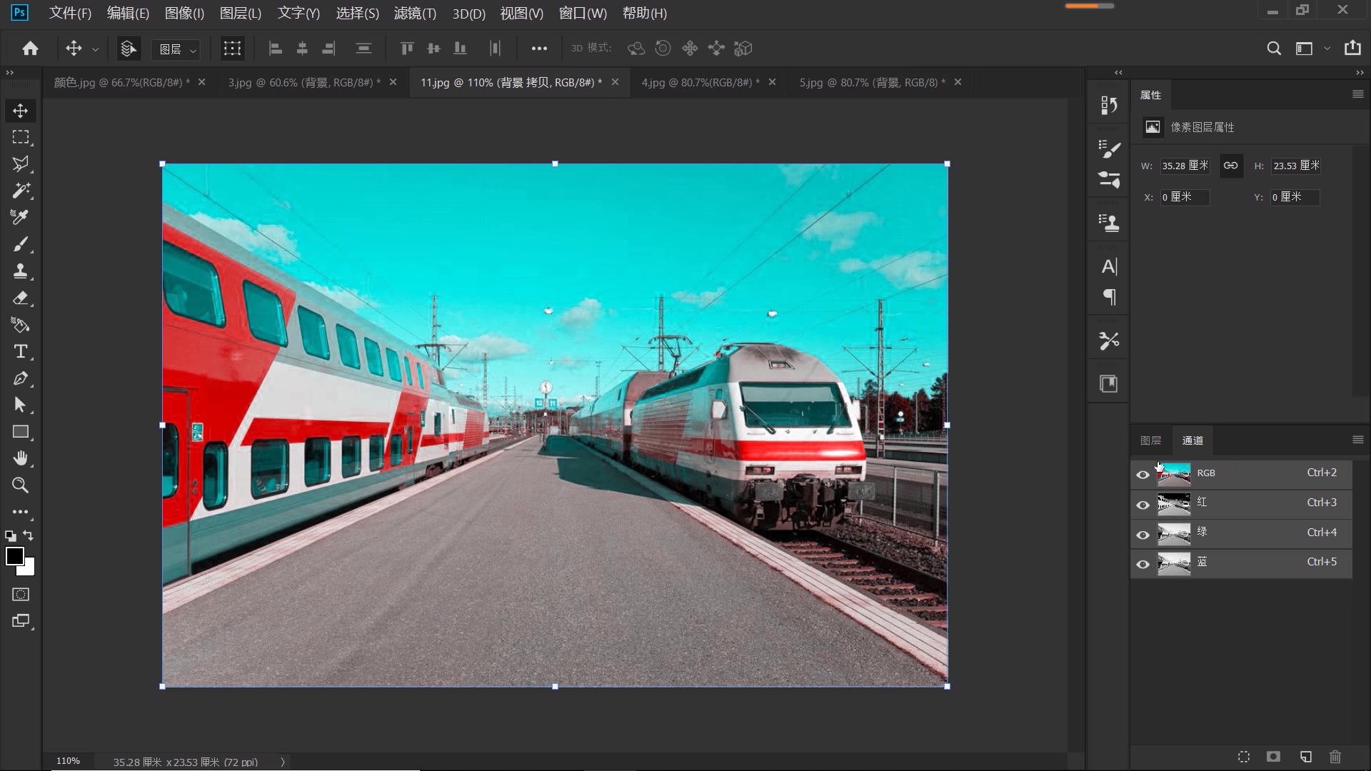 cameraraw夜景青橙色调调色教程,ps教程色彩平衡实用方法