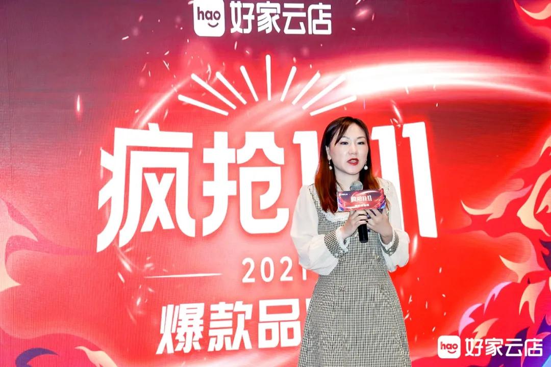 0成本0投资跨境电商,0投资0基础跨境电商