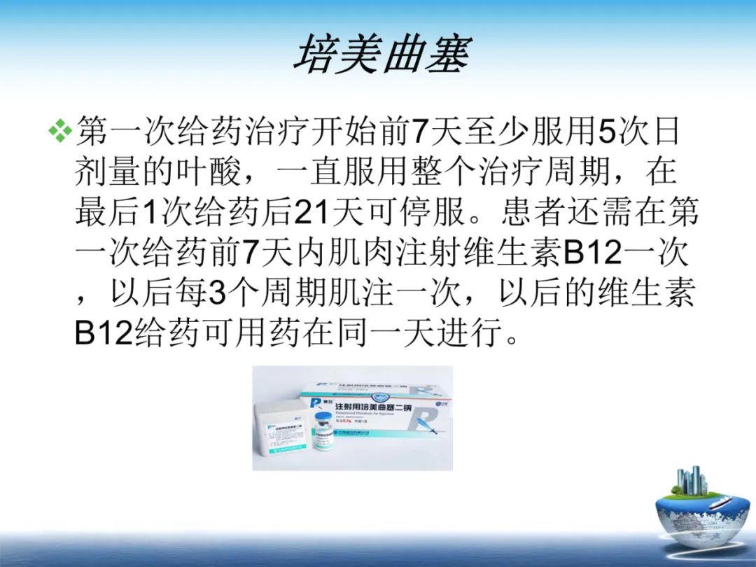 化疗在肿瘤治疗的地位,化疗起到什么作用