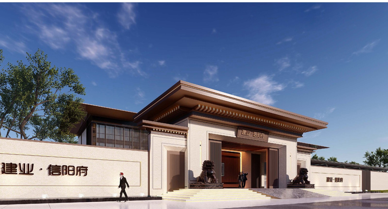 建业有没有烂尾楼,建业有哪些烂尾的项目