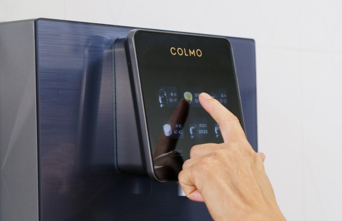 colmo的设计理念为四个字,colmo邀您开启设计墅智新生活