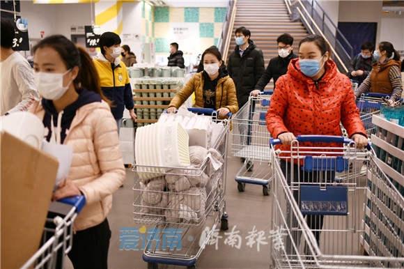 宜家商场春节营业吗,济南宜家几点开业