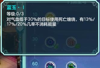 神武4电脑版更新公告最新消息,神武4电脑版门派推荐最新