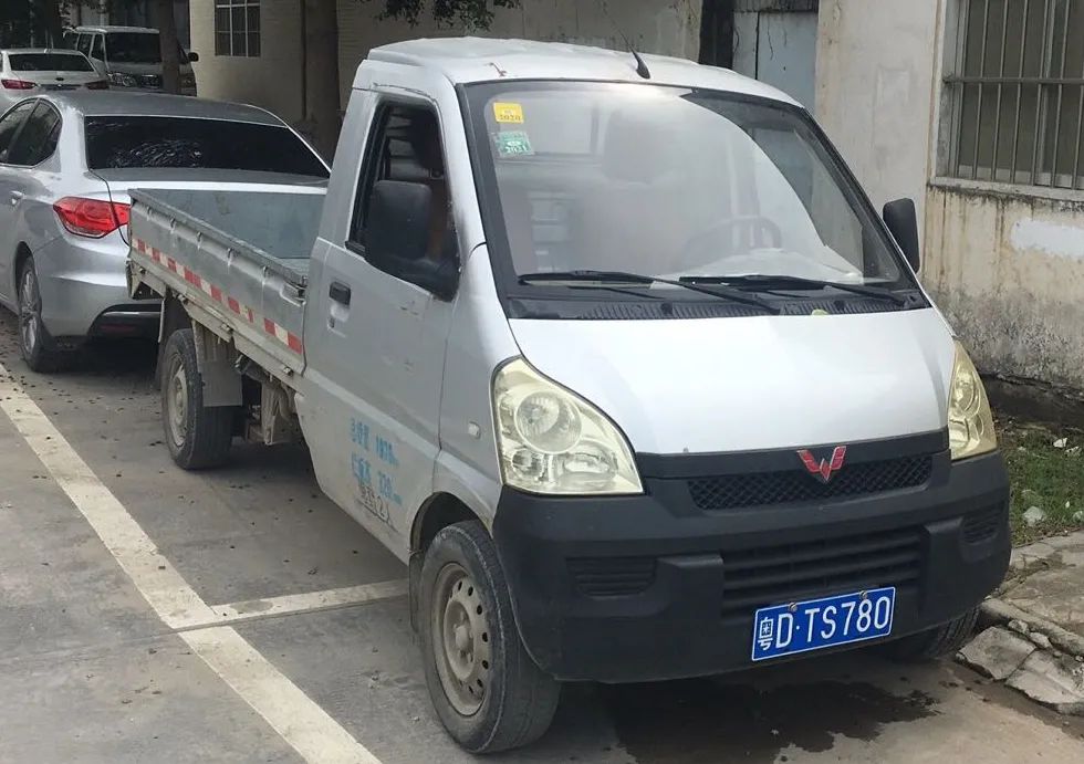 逆向停车名单及图片,曝光违法停车名单