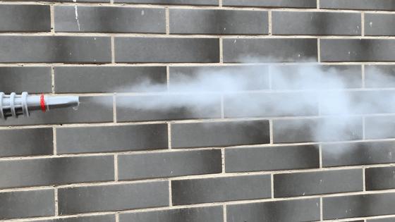 新式清洁好物来袭!物理蒸汽清洁机,无死角清洁杀菌