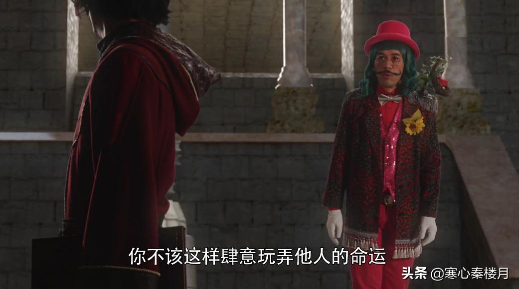 假面骑士圣刃贤人结局,假面骑士圣刃贤人预测