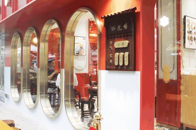 2019上半年必吃大榜！整整50家新店！（下）