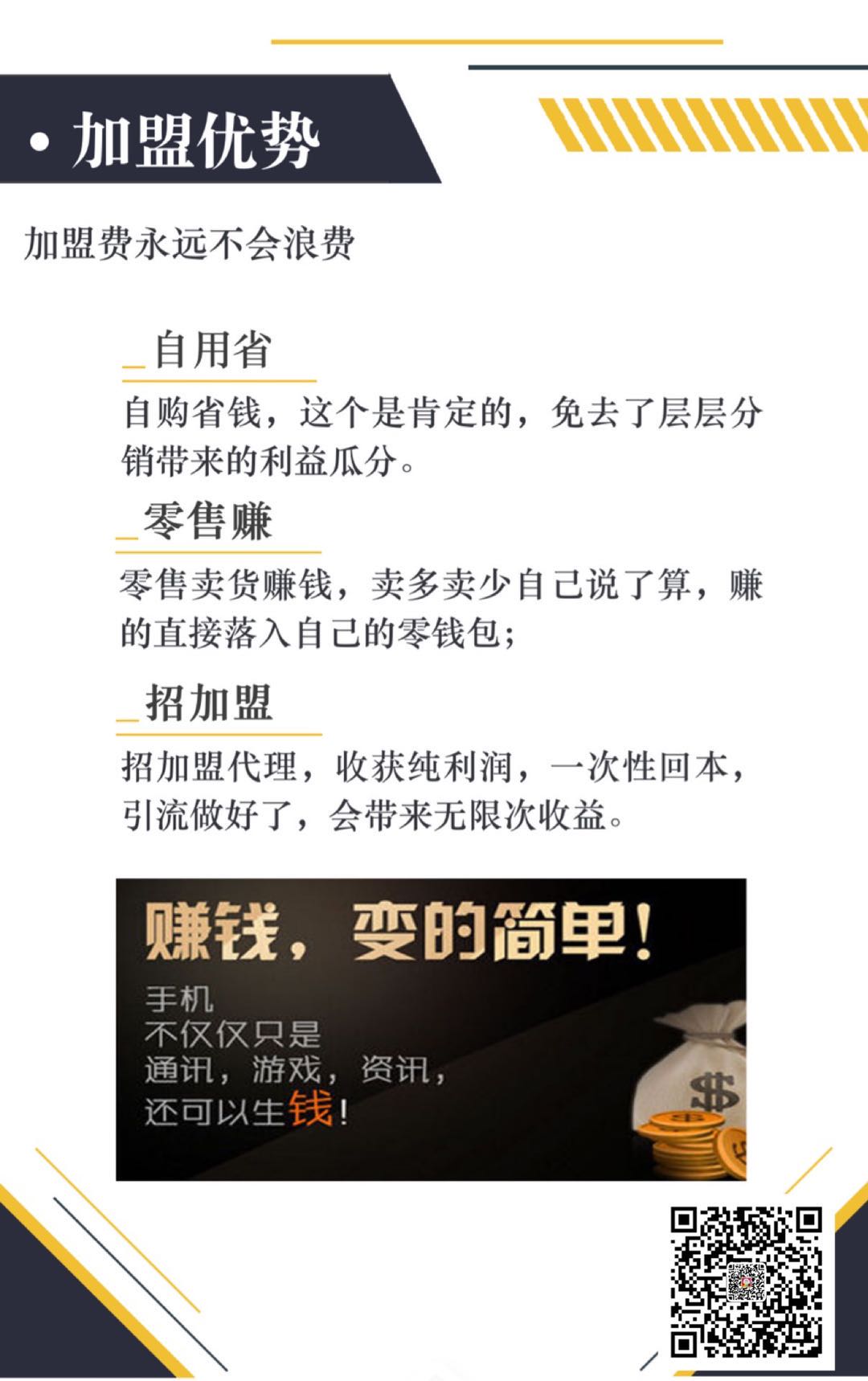 儿童原版英文绘本批发代理,儿童英语绘本源头货源