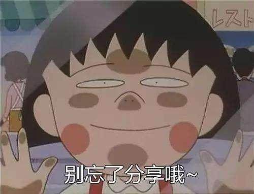 日本药妆店攻略,日本药妆在哪里买划算