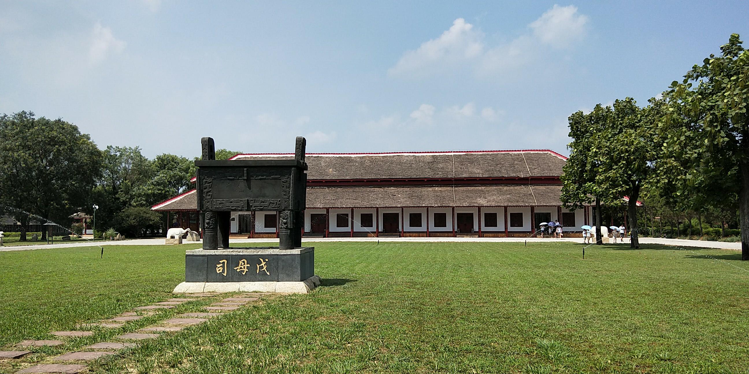 一片甲骨惊天下是什么意思,甲骨惊天下殷墟纪录片