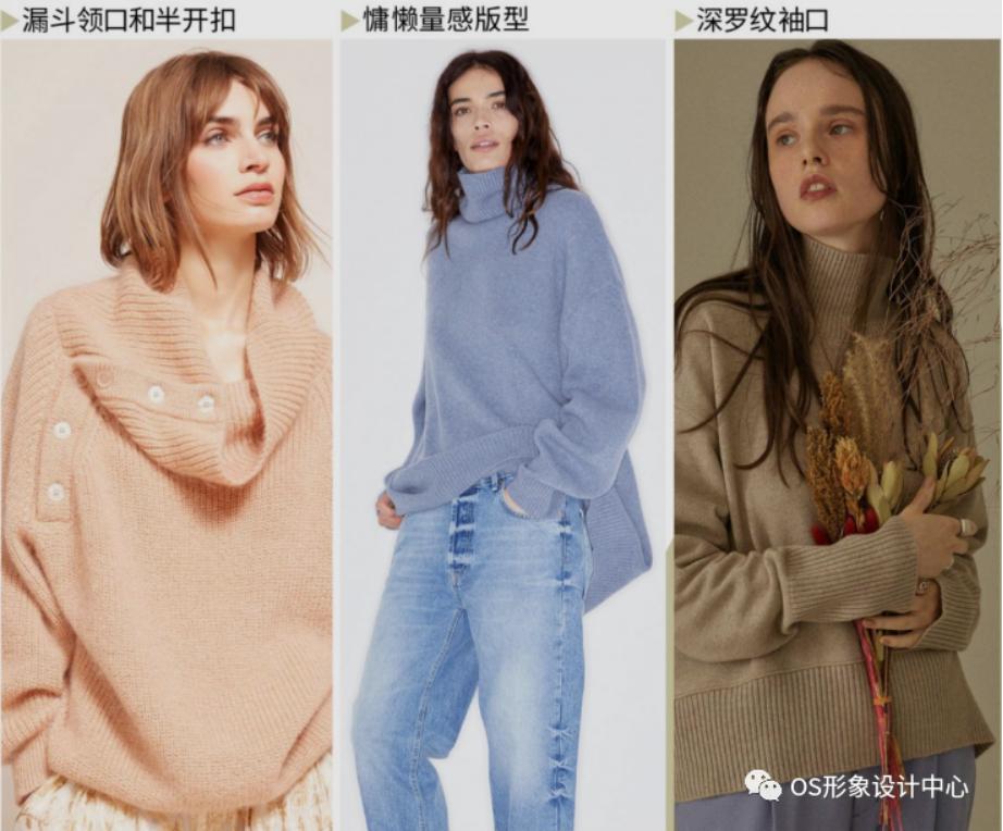 针织衫v字领上衣长袖,针织衫开衫v领圆领哪个显气质