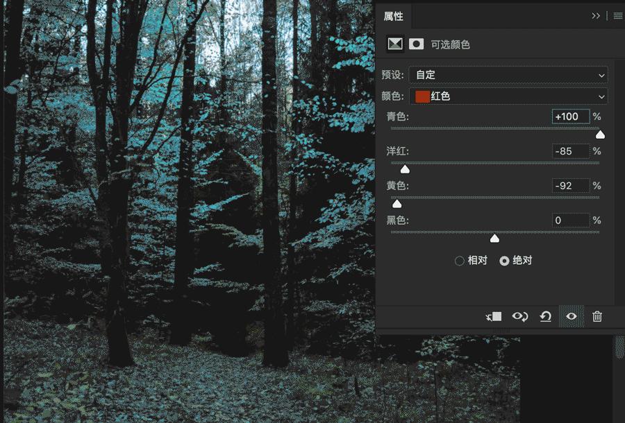 你真的了解木纹漆吗,你真正了解ros吗