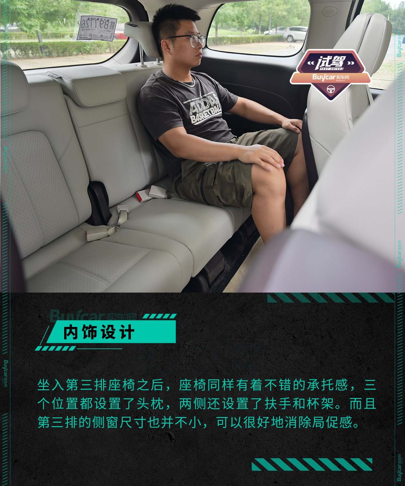 传祺m8大师版试驾视频胖哥,传祺m8和荣威imax8试驾