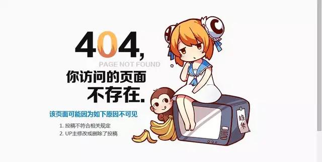 图大明白|404错误为什么是NotFound？为什么是404？