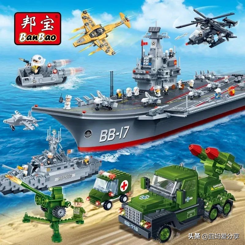 乐高又高难度又便宜,乐高太贵又想玩怎么办