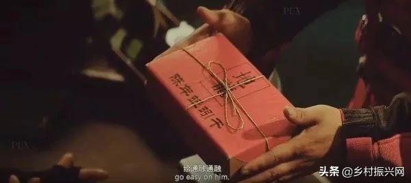 昆虫薯片,昆虫零食香辣