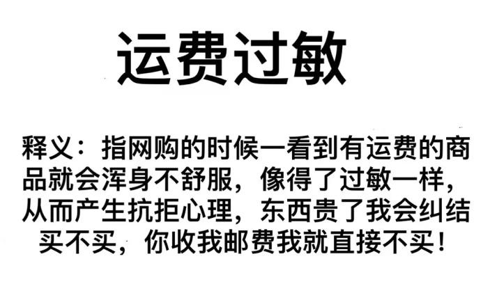 小丑热梗,梗百科小丑竟是我自己啥梗