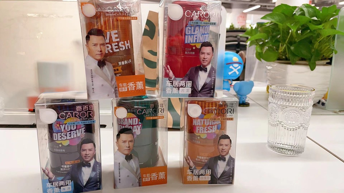 香百年可乐瓶车载香氛安全不,香百年高档车载可乐罐