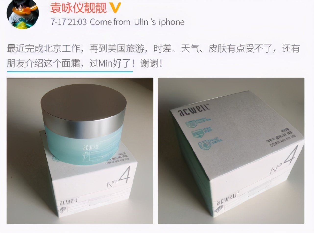 屈臣氏敏感肌底妆好物推荐,屈臣氏平价底妆良心货