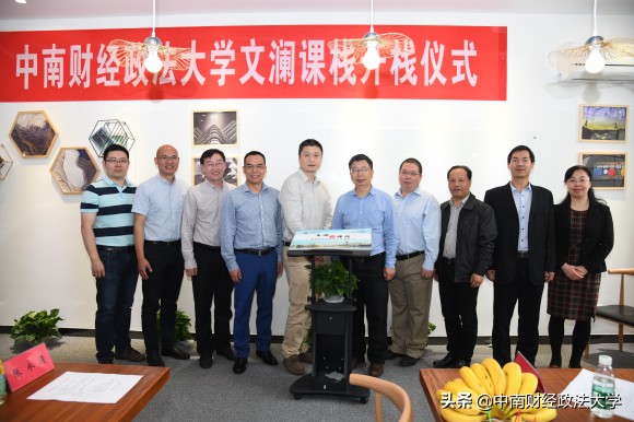 涓崡璐㈢粡鏀挎硶澶у鏍′紒鍚堜綔,涓崡璐㈢粡鏀挎硶澶у鏂囨緶瀛﹂櫌濂藉悧