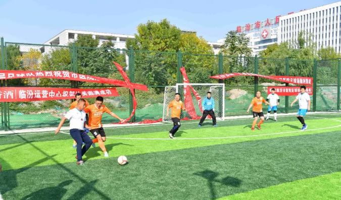 临汾市青少年足球锦标赛结果,临汾市2023年足球比赛