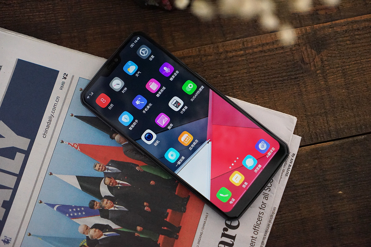 续航一个月以上的手机,续航可以并且可以开120帧的手机