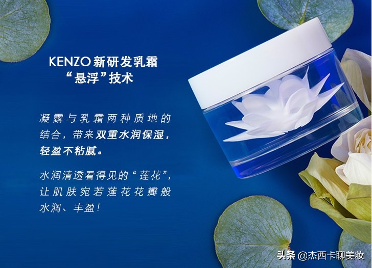 黑绷带海蓝之谜莱珀妮哪个面霜好,海蓝之谜面霜价格多少钱