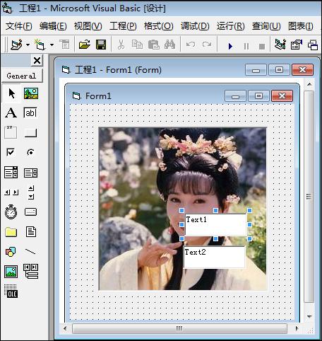 高级vb编程宝典,vb编程学习与实践