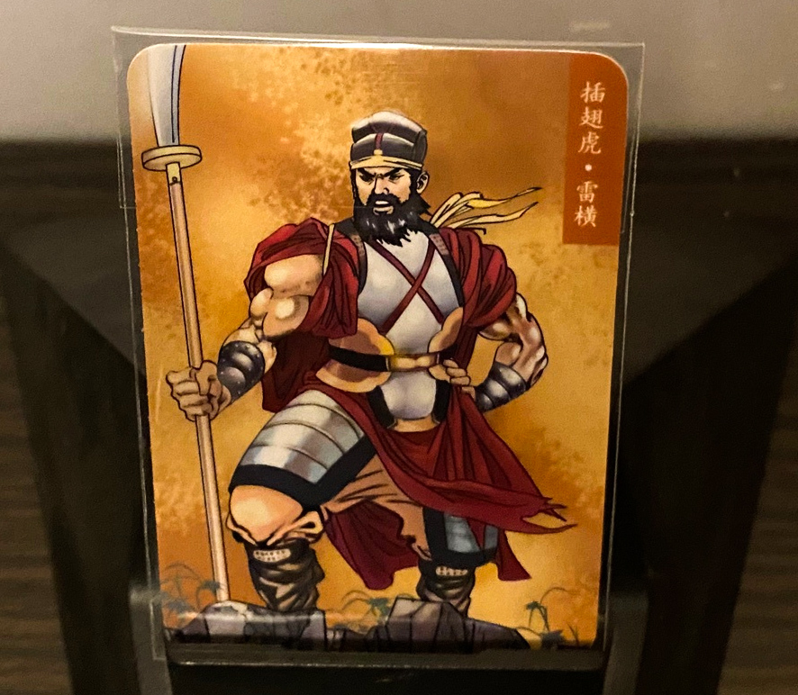 最好看的小浣熊水浒卡,小浣熊水浒卡新老对比