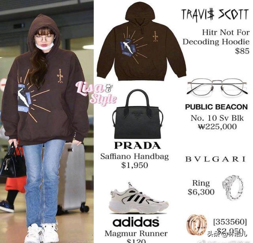 人间富婆lisa衣服价格,为什么说lisa是富婆