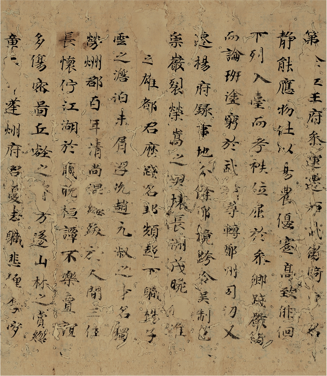 西泠拍卖刘海粟专场 (西泠刘海粟油画拍卖)