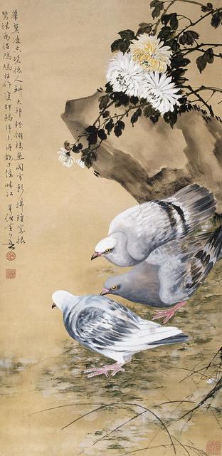 黄幻吾花鸟品种大全,岭南黄幻吾花鸟秋拍精品