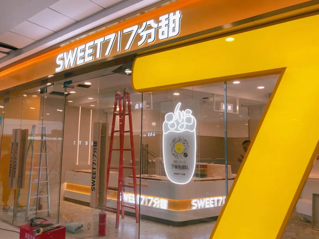 新吴万达广场最新消息,万达广场开业时间表2019