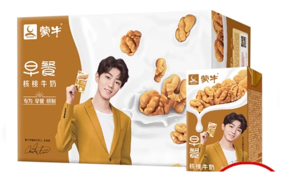 王俊凯牵手蒙牛早餐奶，为你注入活力，粉丝“凯”心每一天