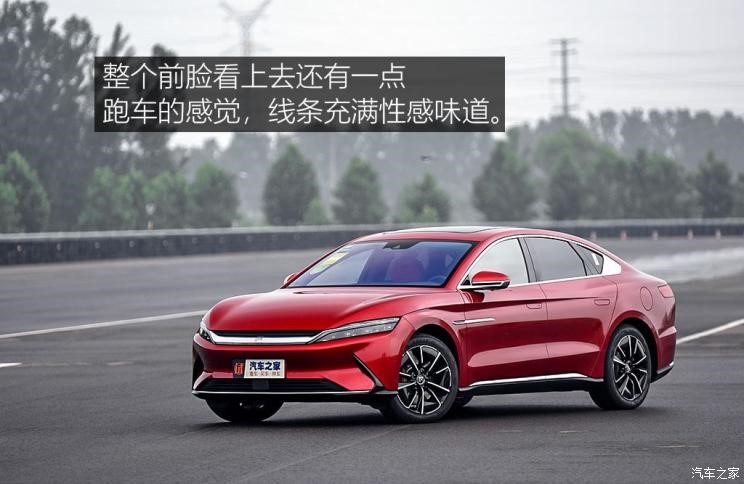 沉浸式体验2024款比亚迪汉ev,全新比亚迪汉ev测试
