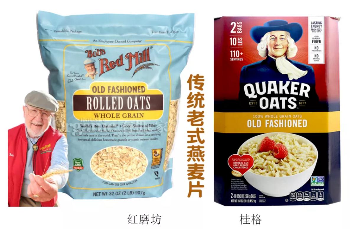 谷物即食燕麦,燕麦谷物脆推荐