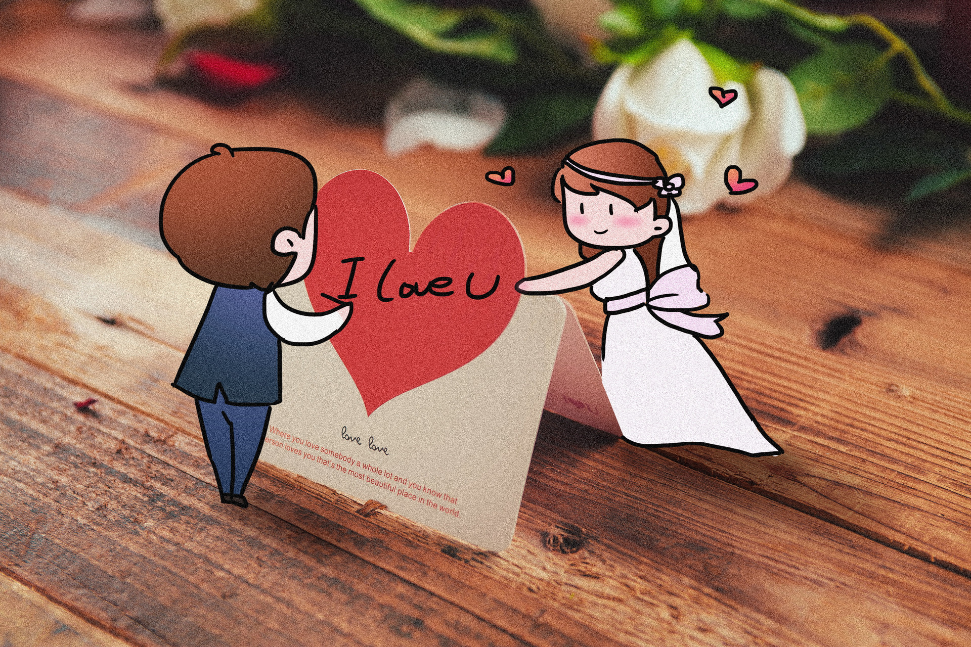 前女友深夜说想我了,前女友半夜发信息说想我