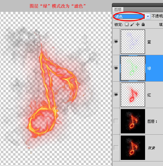 photoshopcs5怎么抠图,adobephotoshop抠图
