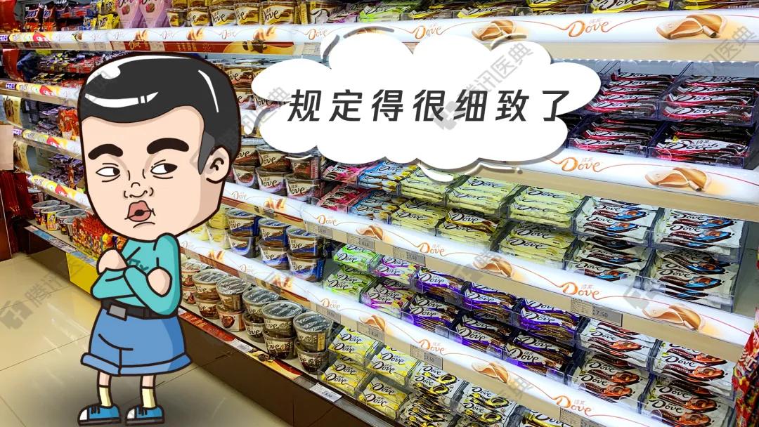 520送的礼物能要回来吗,520送了礼物要回礼吗