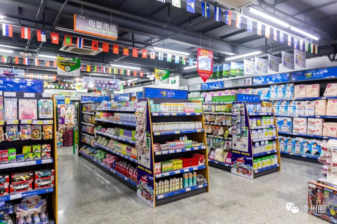 漳州市地摊市场,漳州摆地摊哪里拿货