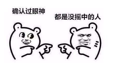 吉利几何apro600真实的用车体验,吉利几何a这个车怎么样