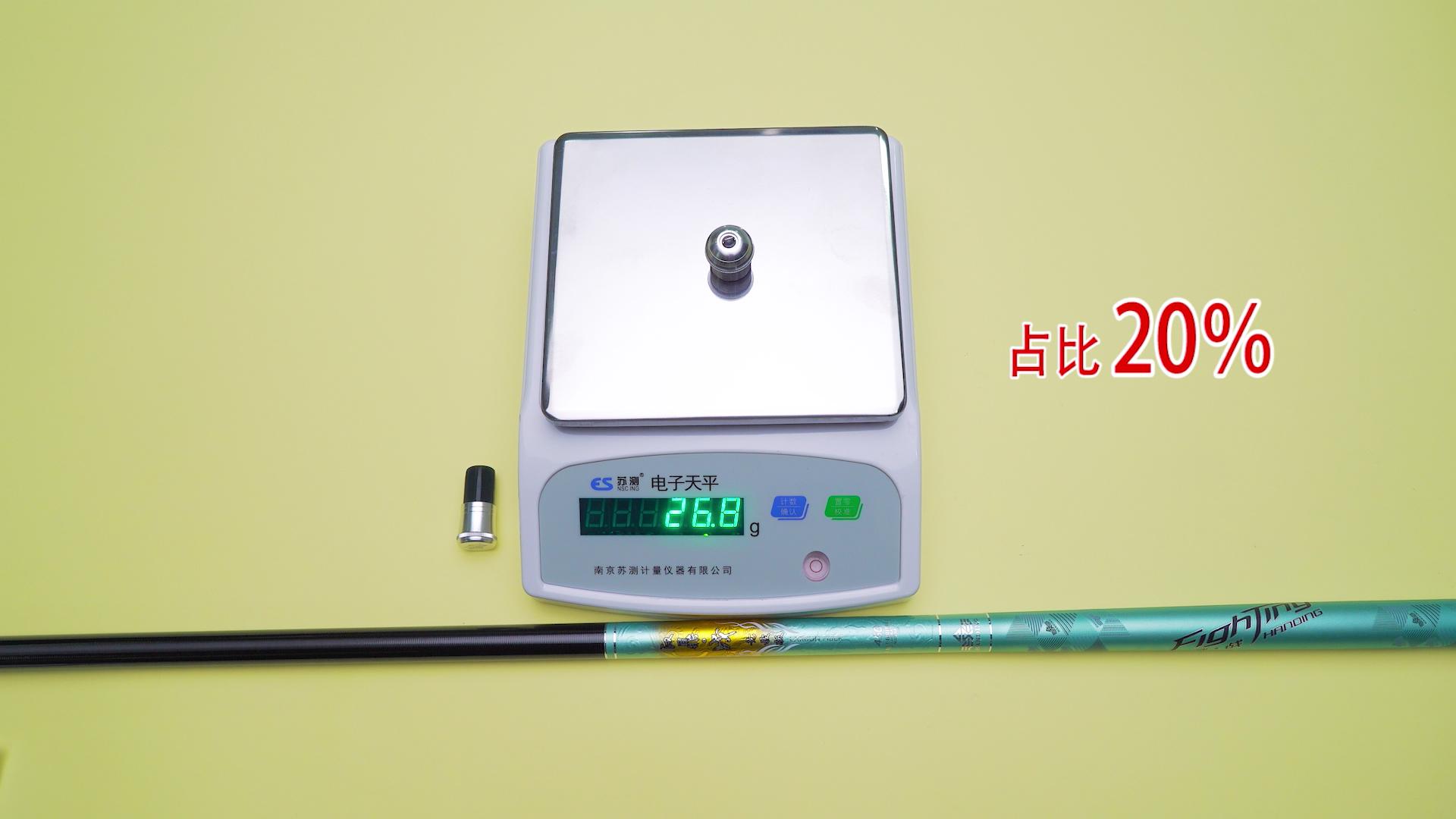 鱼竿测评300以内黑坑鱼竿,四款网红鱼竿对比