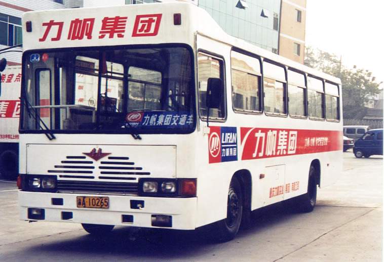 力帆汽车股份最新近况,力帆860