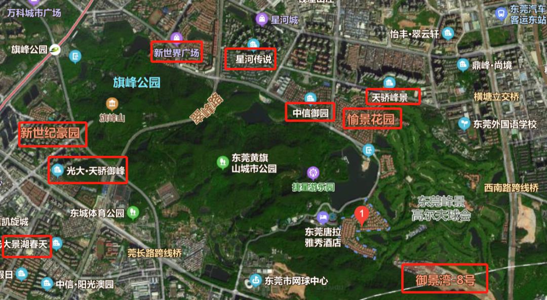 东莞市十大别墅区,东莞十大别墅区